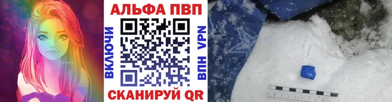 Как найти закладки Нефтегорск Codein  Меф мяу мяу  Амфетамин  МЕТАДОН  ГАШИШ  Конопля  Кокаин 
