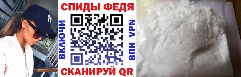 Amphetamine Premium  Нефтегорск 