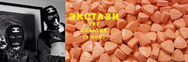 COCAINE Алексеевка