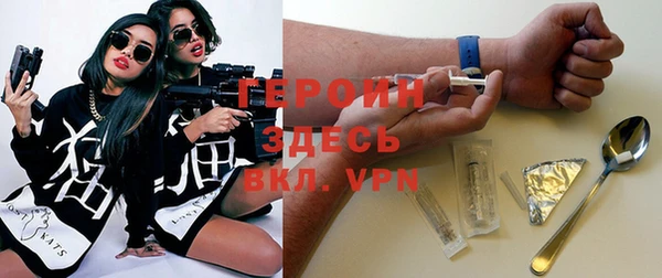 меф VHQ Абдулино