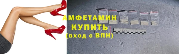 COCAINE Алексеевка