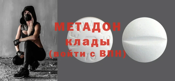 2c-b Алзамай