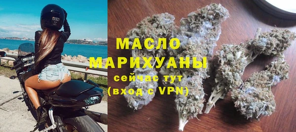 меф VHQ Абдулино