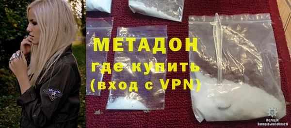 меф VHQ Абдулино