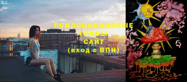 меф VHQ Абдулино