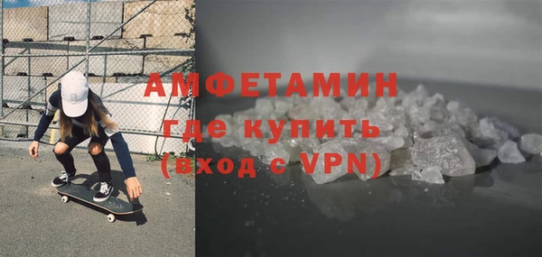герыч Остров