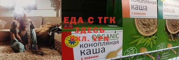 2c-b Алзамай
