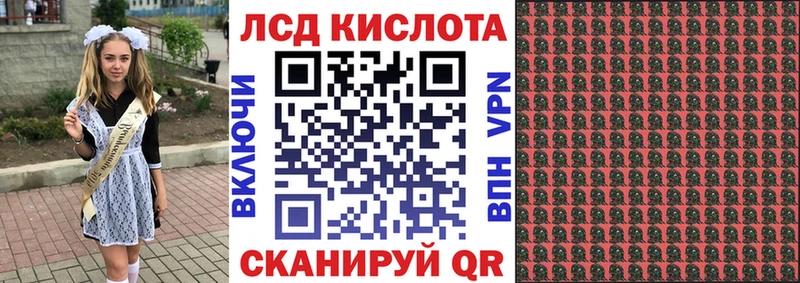 Наркотические марки 1,5мг купить наркотики цена Нефтегорск