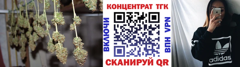 Дистиллят ТГК Wax  Нефтегорск 