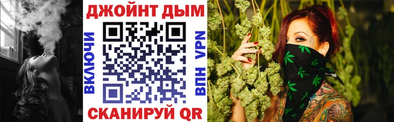 купить  сайты  Нефтегорск  МАРИХУАНА марихуана 
